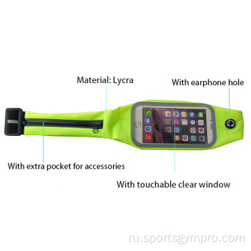 Спортивная сумка Lycra для мобильного телефона